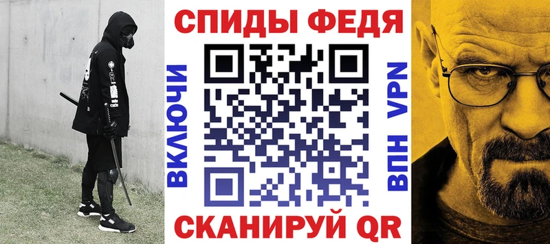 Купить где  Борзя  Amphetamine VHQ 