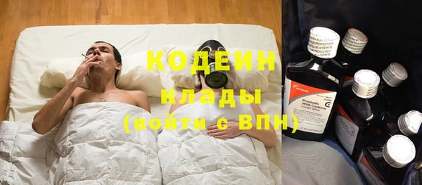 гашик Киренск