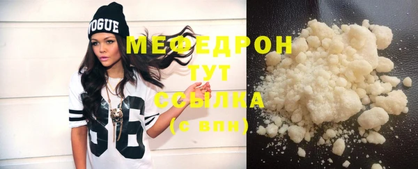 шишки Киреевск