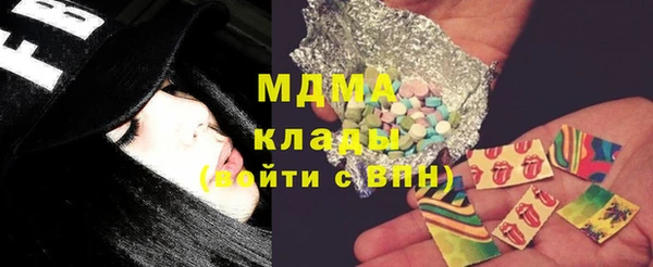 шишки Киреевск