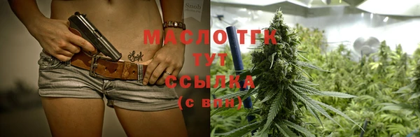 прущие крисы Кинешма