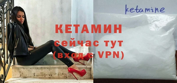 шишки Киреевск
