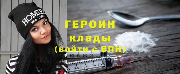 гашик Киренск