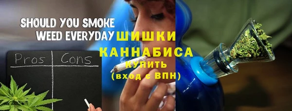 шишки Киреевск
