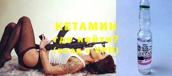 гашик Киренск
