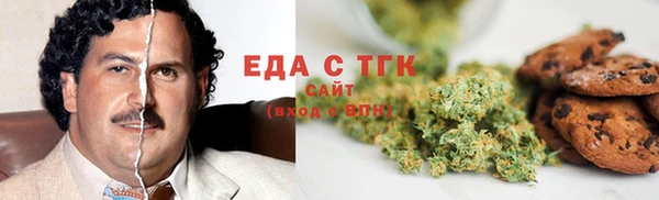 шишки Киреевск