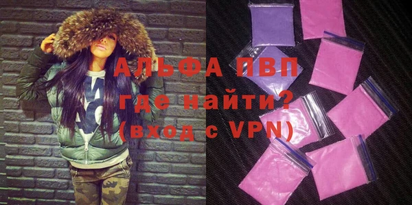 шишки Киреевск