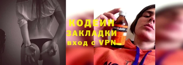 гашик Киренск