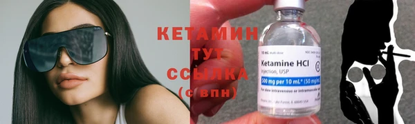 гашик Киренск