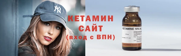 гашик Киренск