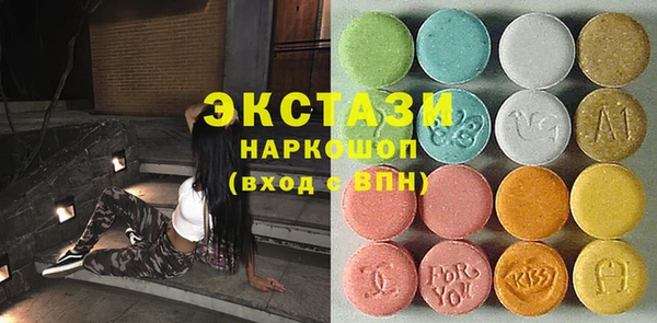 шишки Киреевск