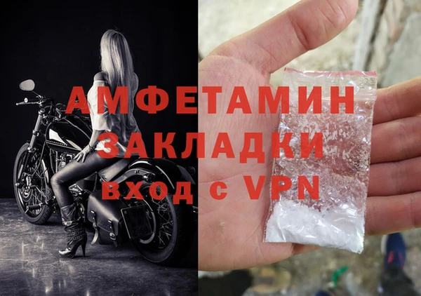 шишки Киреевск