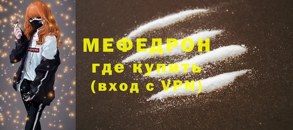 гашик Киренск