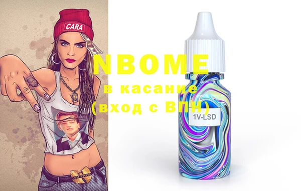 шишки Киреевск