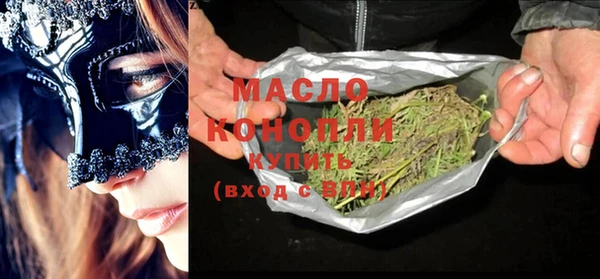 прущие крисы Кинешма