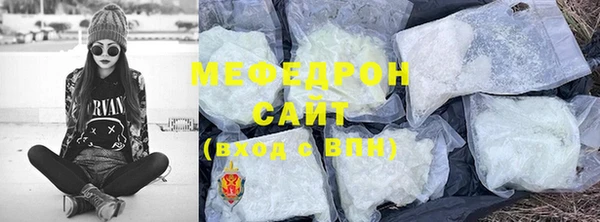 гашик Киренск