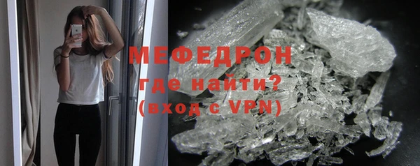 шишки Киреевск