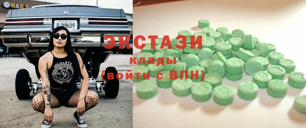 гашик Киренск