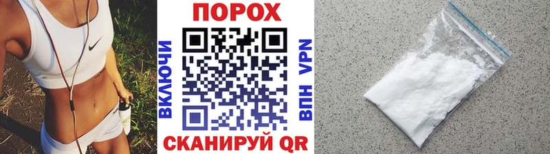 Первитин витя  Купить  Борзя 